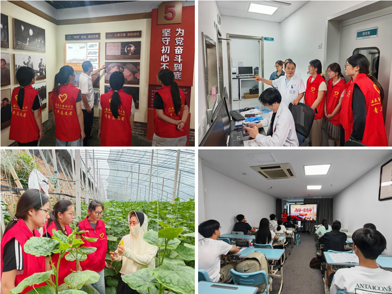 第一临床医学院医启“核”护志愿...